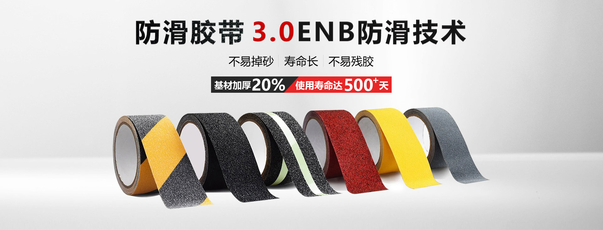 麻豆视频免费版,国产福利麻豆91电影在线观看,铝箔玻纤布,麻豆三级片电影,定制生产厂家